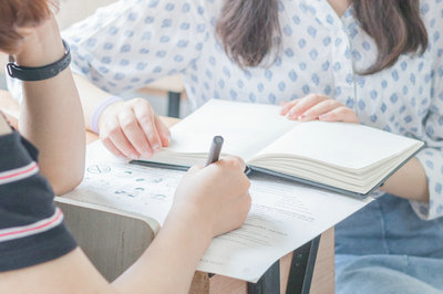 南开大学在职研究生 南开大学在职研究生