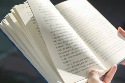 南开大学在职研究生 南开大学在职研究生