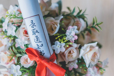 南开大学在职研究生 南开大学在职研究生