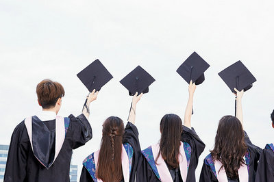 南开大学在职研究生 南开大学在职研究生