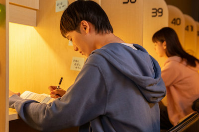 南开大学在职研究生 南开大学在职研究生