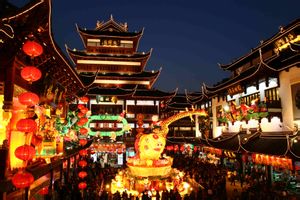 上海报考南开大学在职研究生 上海报考南开大学在职研究生