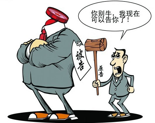 2016年南开大学同等学力申硕难